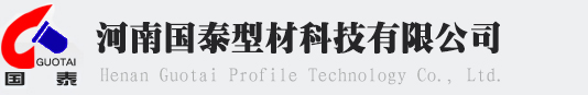 常州市雙銳數控刀具有限公司